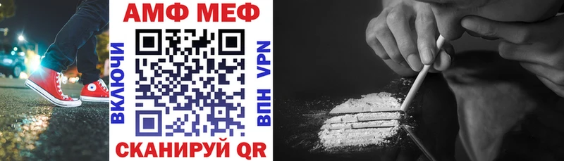 это наркотические препараты  Глазов  Amphetamine Розовый 
