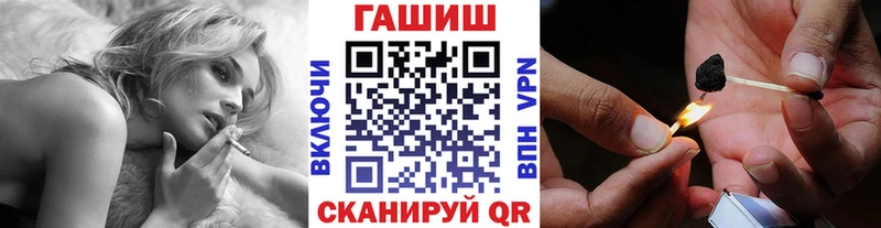 Гашиш 40% ТГК  где найти   Глазов 