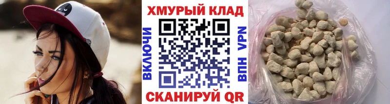 Героин Heroin наркота Глазов