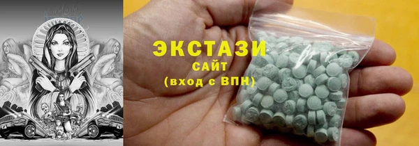 МДПВ Верхний Тагил