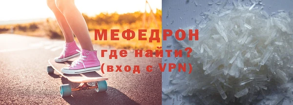 2c-b Протвино