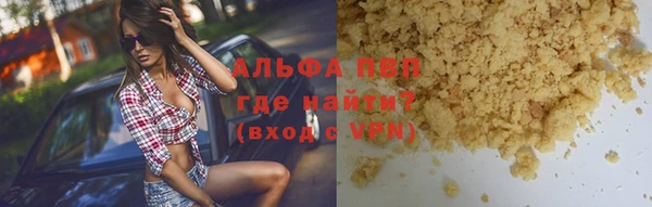 a pvp Приозерск