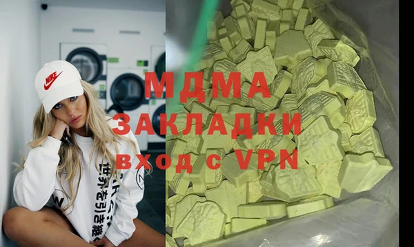 a pvp Приозерск