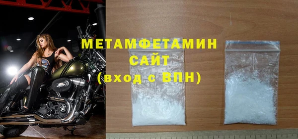 2c-b Протвино