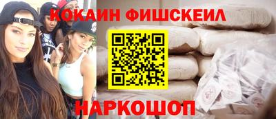 круглые Берёзовский