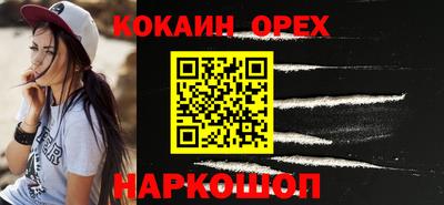 круглые Берёзовский