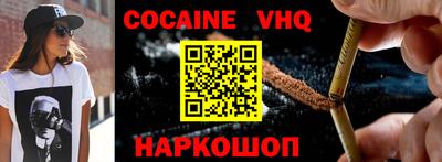 круглые Берёзовский