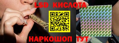 круглые Берёзовский