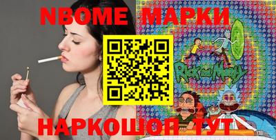 круглые Берёзовский