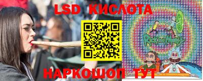 круглые Берёзовский