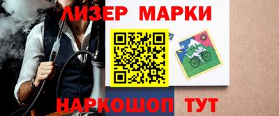 круглые Берёзовский