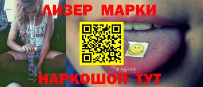 круглые Берёзовский
