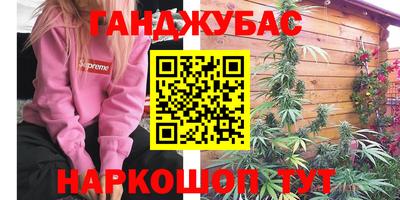 круглые Берёзовский