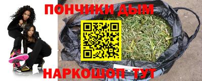 тгк Беслан