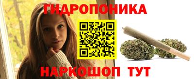 мефедрон Бийск