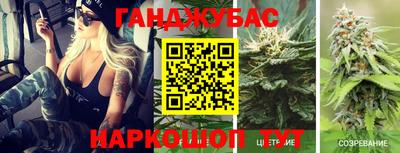 круглые Берёзовский