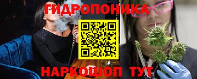 тгк Беслан