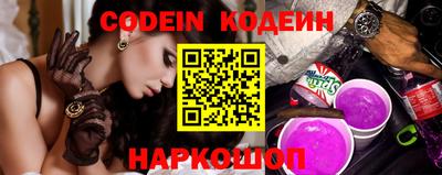 круглые Берёзовский