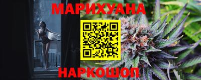 круглые Берёзовский