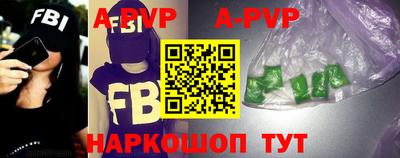 круглые Берёзовский