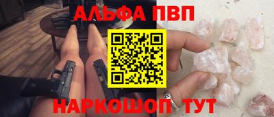 круглые Берёзовский