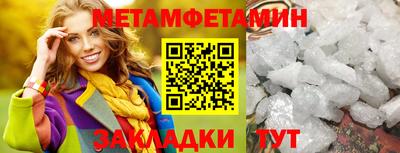 круглые Берёзовский