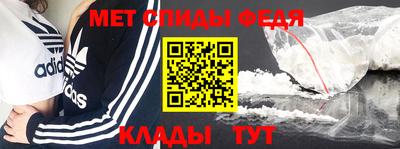 тгк Беслан