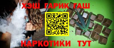 круглые Берёзовский
