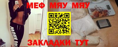 круглые Берёзовский