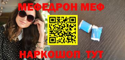 круглые Берёзовский